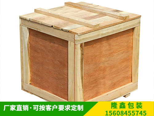 通用木箱 (5)